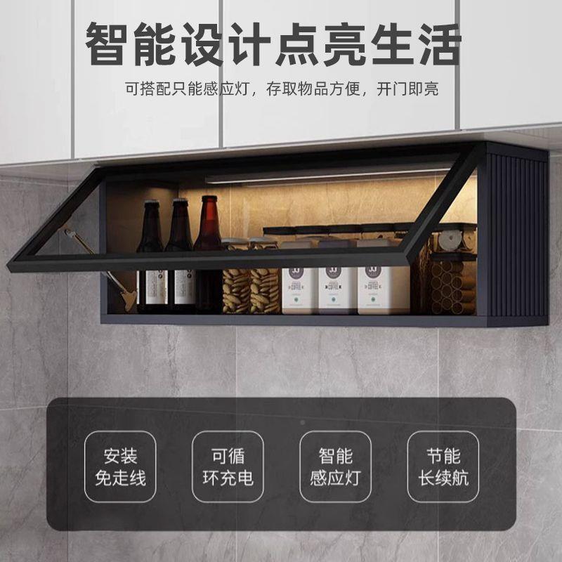 免打孔厨房置物架壁吊柜柜LWR壁收柜纳储物壁挂式防水碗盘墙柜