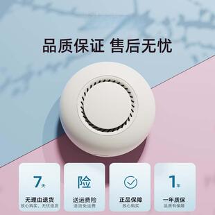 除小型空气净化器用771甲醛宠物除臭卧室间卫生厕所桌面迷你净化