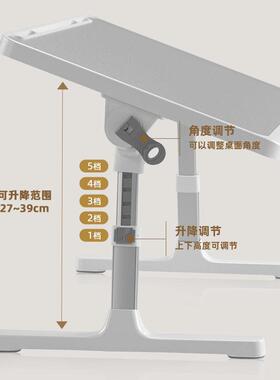 款新可升幅度可调节降床上折人PUZ叠小桌子家用办公电脑桌懒学习