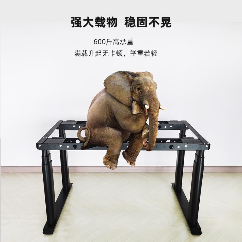 44动电同步升降腿电动升降桌机电升降桌架茶871几桌电动升降电脑