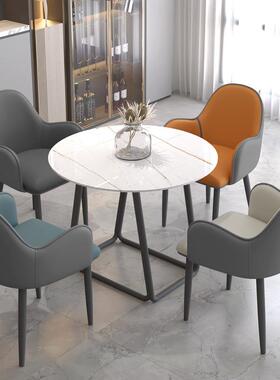 椅子靠背餐约家用洽QFD谈酒店舒椅家用客厅椅子现代简适餐桌休椅