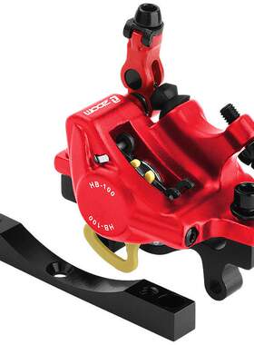 电动滑板车Xtech信隆油刹器改装用转换座pro/pro2液压油刹器配件