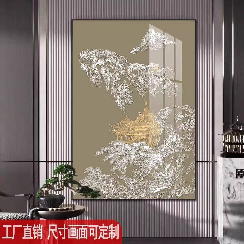 酒中式室餐书房挂画茶客厅厅壁画民宿店棋牌室墙面新中式装饰画工