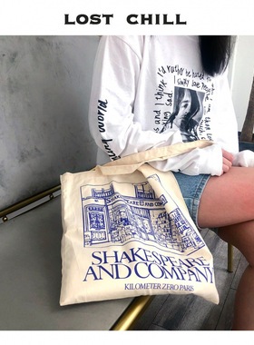 法国莎士比亚书店帆布包袋ins同款环保袋蓝色复古印花大容量