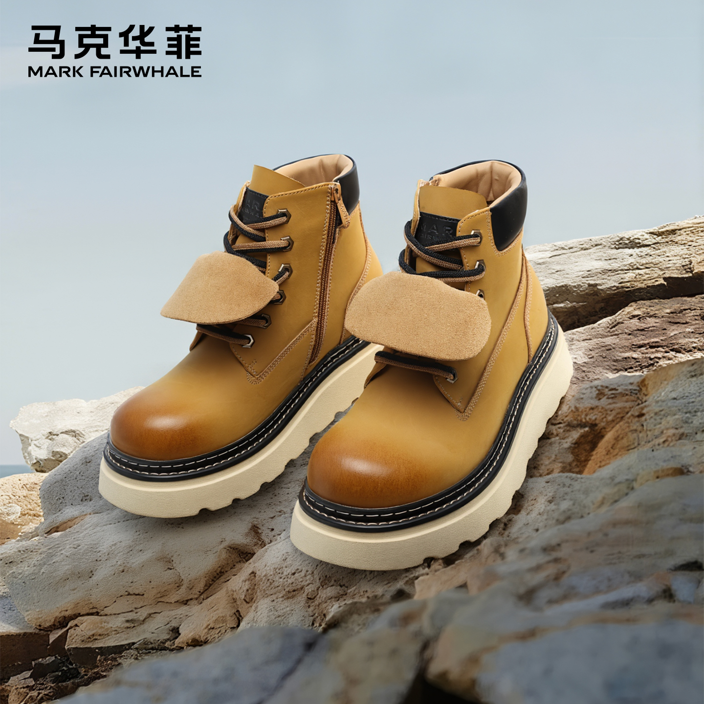 马克华菲厚底马丁靴男2025秋冬新款增高大黄靴户外工装皮靴男短靴
