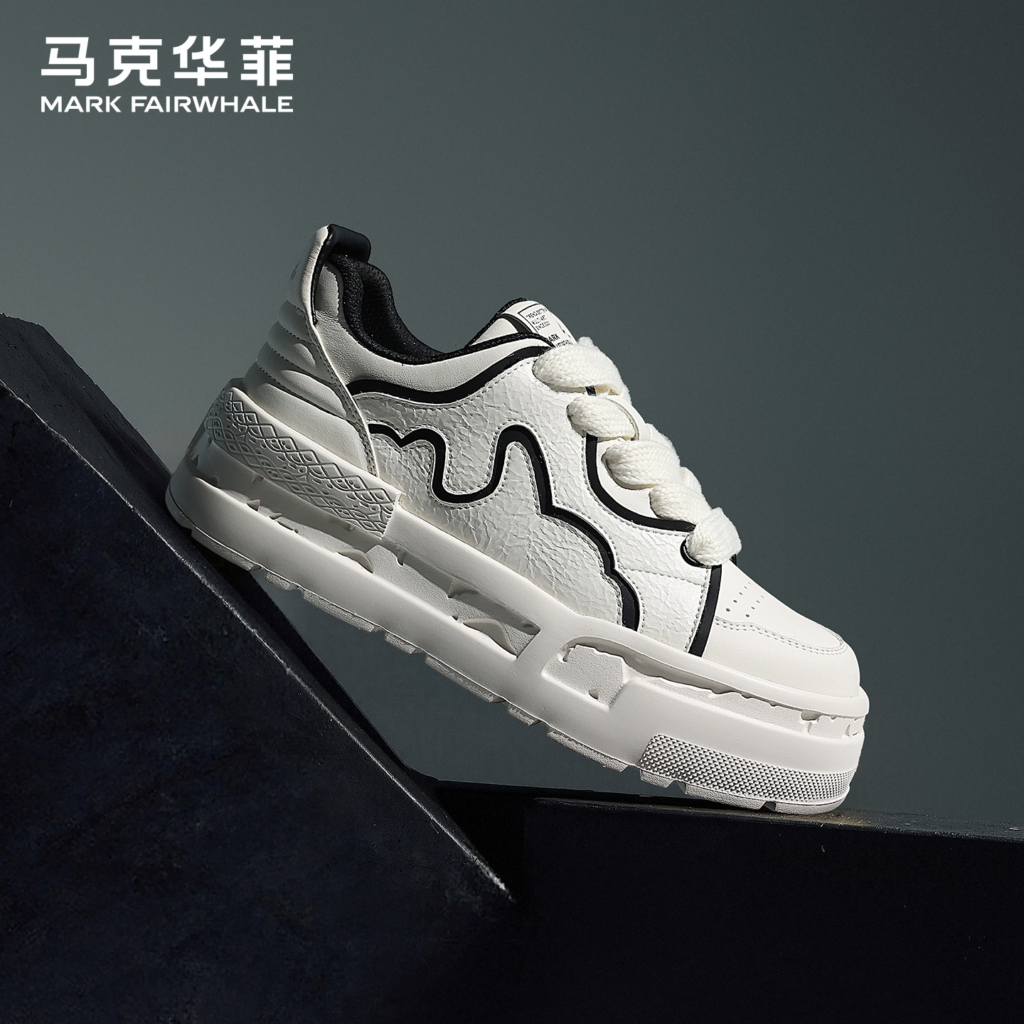 马克华菲小白鞋官方男鞋2025新款潮牌夏季百搭增高板鞋运动休闲鞋
