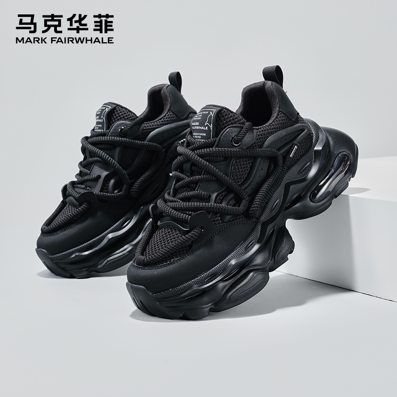 厚底增高 发泡大底轻便舒适