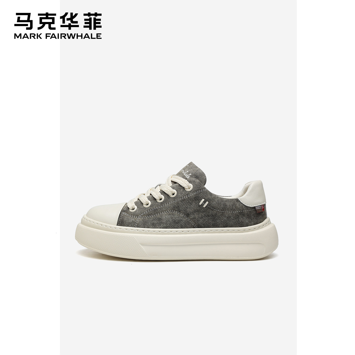 马克华菲厚底增高板鞋男2026年春新款时尚舒适运动休闲鞋男帆布鞋,流行男鞋,时尚休闲鞋,淘宝优惠券,粉丝福利购,淘宝优惠卷