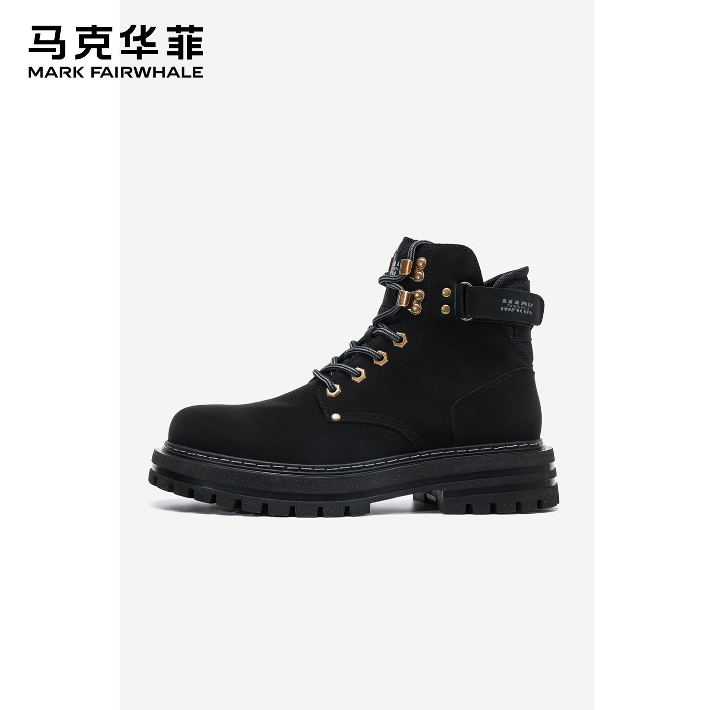 马克华菲马丁靴男款2025新款秋冬季加厚真皮工装棉靴黑色加绒皮靴,流行男鞋,马丁靴,淘宝优惠券,粉丝福利购,淘宝优惠卷