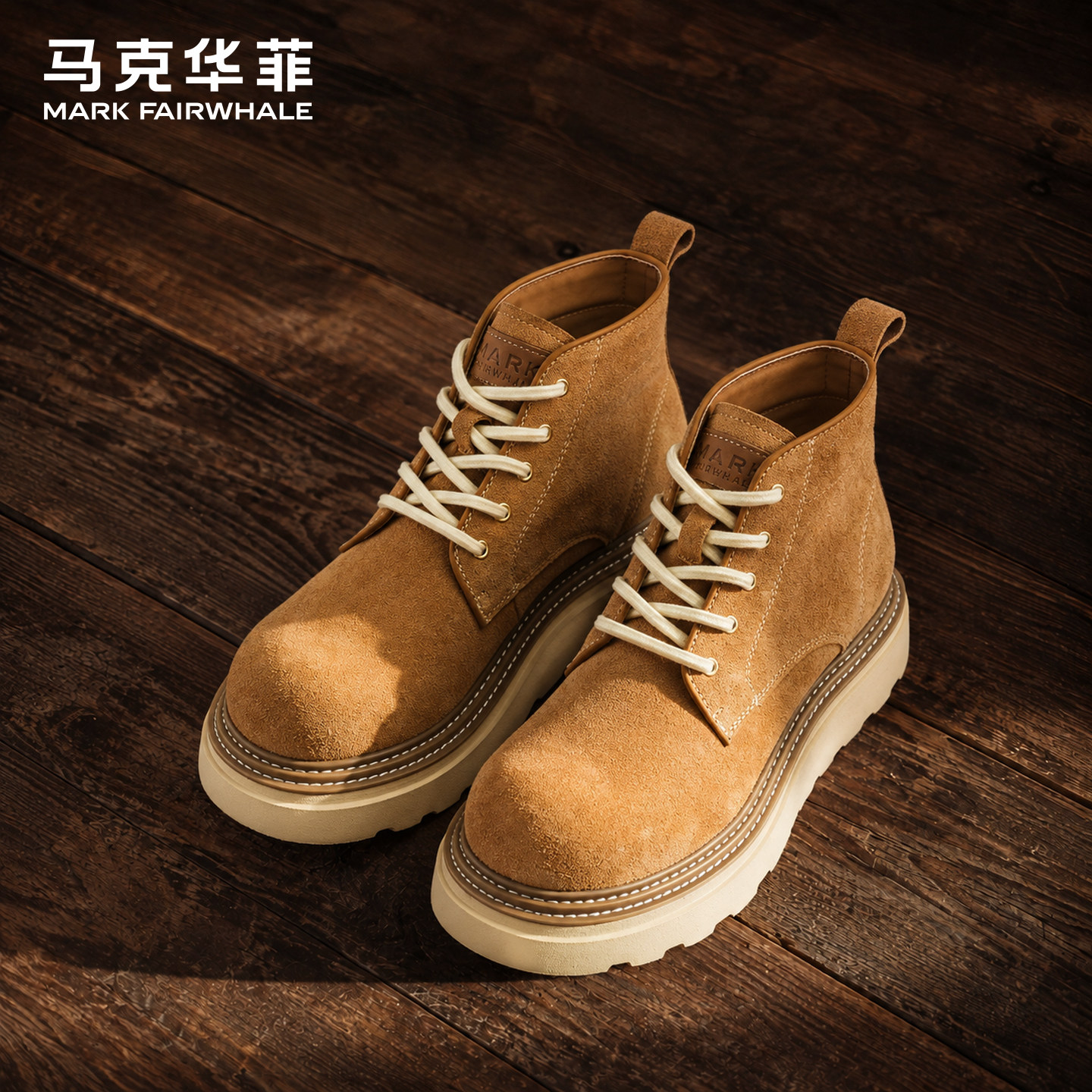 马克华菲马丁靴男士2026新款大黄靴男款大头工装靴真皮厚底皮靴男