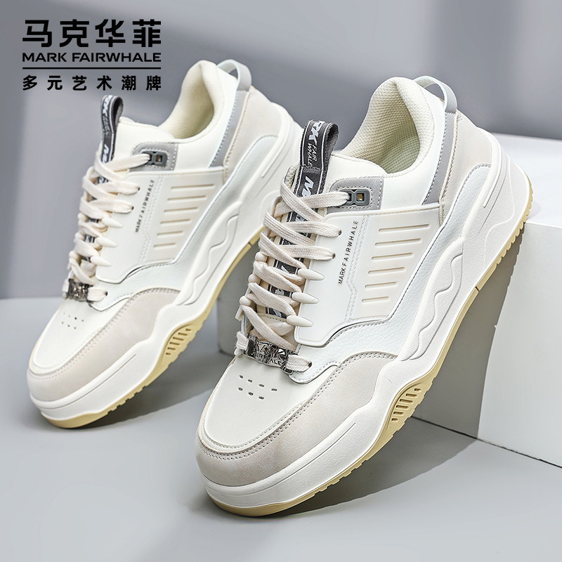 【品牌清仓】马克华菲板鞋男士2025秋季厚底加绒男鞋百搭休闲棉鞋