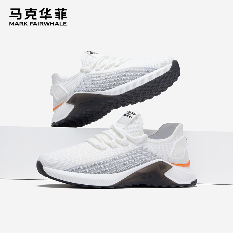 马克华菲透气网布鞋百搭运动鞋男