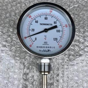 1米 杆长1000mm 温度 120度 m27 双金属温度计 表盘100mm 120℃