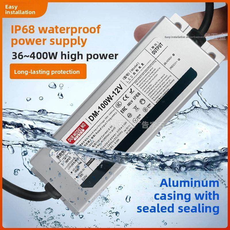 IP68级户外全防水开关电源超薄恒压驱动220v24v12v灯条灯箱变压器,3C数码配件,USB多功能数码宝,淘宝优惠券,粉丝福利购,淘宝优惠卷