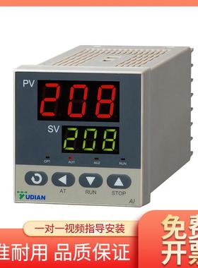 宇电温控表数显智能可调温度表220V温控仪器AI-208/518P/708/808