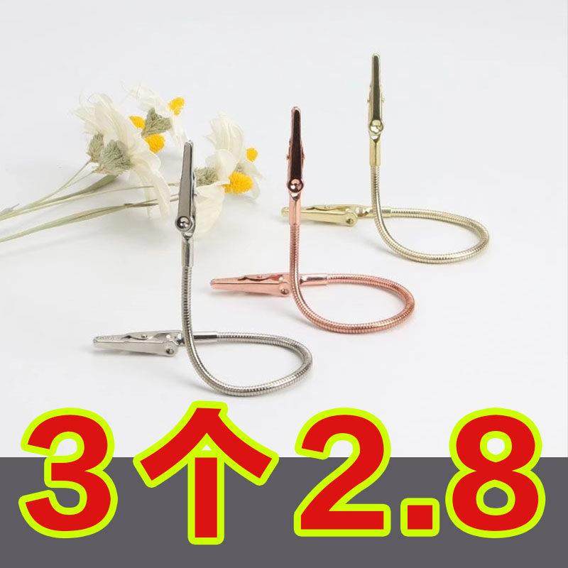 简约双头鳄鱼夹造型多功能立式支架家用其他五金件鳄鱼夹蚊香支架