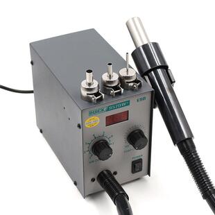 原装快克QUICK957DW+ 热风枪 热风拆焊台 快克957DW+ 数显热风枪