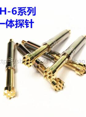 PH-6A/6B/6D/6H/6E 系列 一体测试探针 4.55mm弹簧顶针 华荣探针