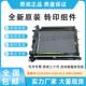 2008 全新适用夏普MX 2508NC转印皮带 转印带3138 3111 2318 2018