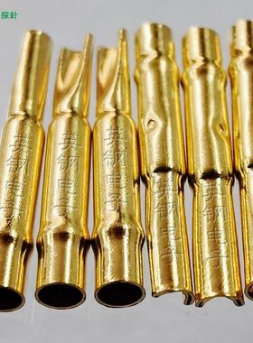 CSPA6系列探针套CSR-2S测试针管1.66*12.2短型弹簧针筒华荣安装座