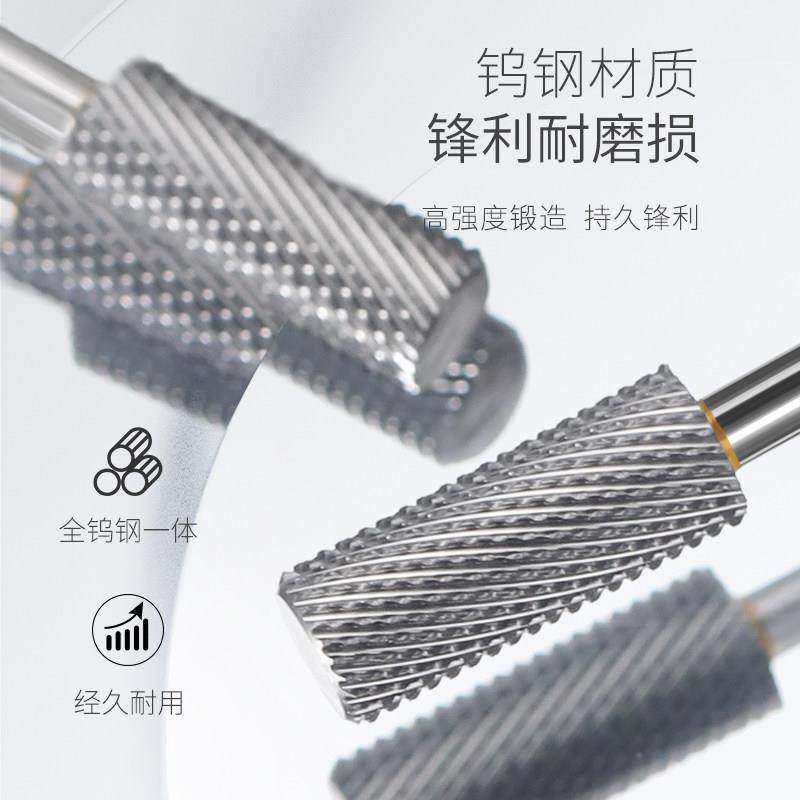 钨钢专业前置处理卸硬胶修指甲圆柱磨头钻头美甲店专用工具配件,3C数码配件,USB多功能数码宝,淘宝优惠券,粉丝福利购,淘宝优惠卷
