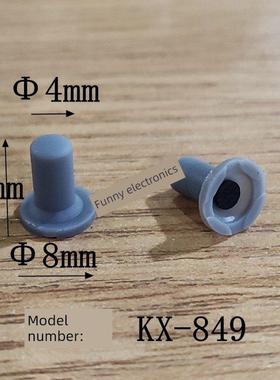 8mm灰色单点导电硅胶按钮，开关按钮，玩具电子键盘玩具游戏机接