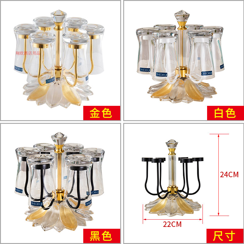 欧式挂杯架铁艺倒挂水杯挂架家用客厅简约酒杯架旋转沥水杯架黑色