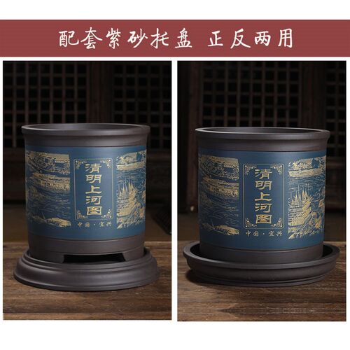 精品高档客厅大号紫砂花盆兰花花盆带底座超透气创意复古百福花盆