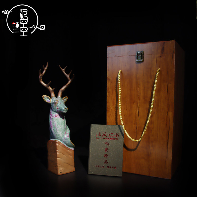 钧瓷鹿电视柜酒柜轻奢摆件客厅中式玄关家居装饰工艺品创意送礼物