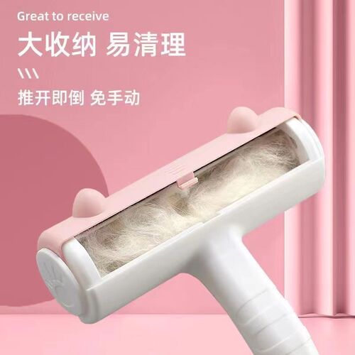 宠物猫咪粘毛器地毯沙发床上狗狗毛发打扫清理神器去刷刮狗掉除吸