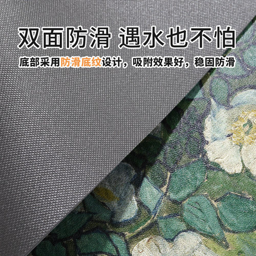 厨房地垫防滑防油地毯免洗可擦pvc防水脚垫家用耐脏长条皮革垫子