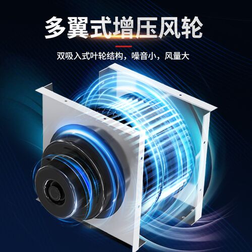 超静音管道风机强力排风机商用直流送风机pvc换气扇管道抽风机