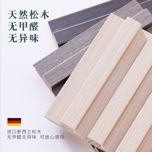 实木格栅背景墙小长城板凹凸形生态木格栅网红隔栅装饰板护墙板搁