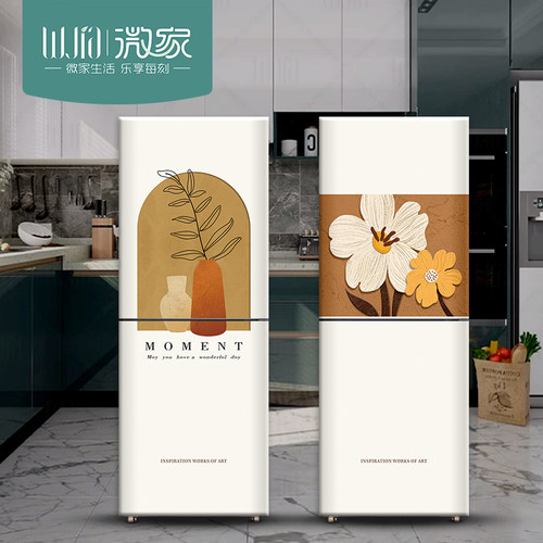 奶油风花卉简约冰箱贴纸装饰遮挡画贴画门贴膜防水全包自粘好清理
