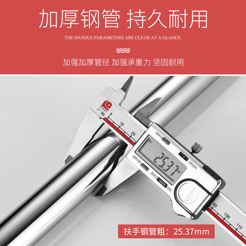 304不锈钢淋浴房玻璃移门拉手冲凉房浴室拉手门把手 孔距440