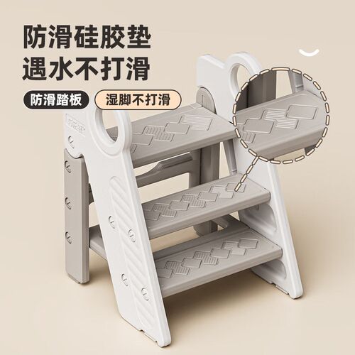 巧乐熊儿童洗漱台踩凳洗手台阶凳垫脚凳宝宝洗手刷牙洗脸阶梯