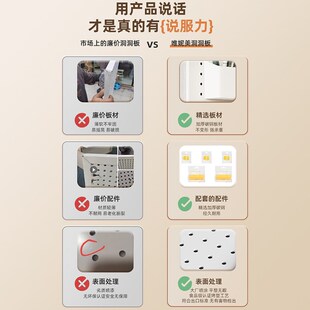 桌面洞洞板立式置物架金属搁板收纳架展示架磁吸陈列学习书桌配件