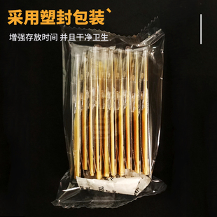 飞雁哨片蓝盒中音哨片 高音次中音萨克斯哨片单簧管黑管降E B哨片