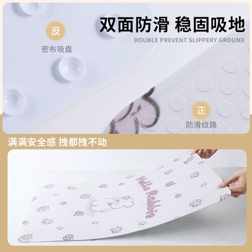 浴室吸盘防滑地垫淋浴房卫生间厕所洗澡防水儿童老人孕妇防摔脚垫