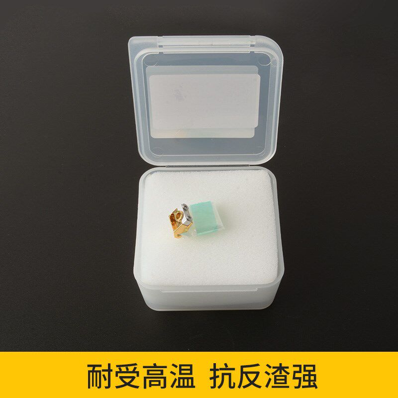 激光焊接机超强楚天伟业反射镜片麒麟摆动镜片折射镜摇摆反光镜片