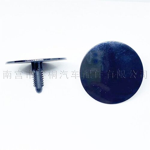 适用于福特探险者引擎罩隔热层定位器隔热棉隔音棉内衬固定卡扣