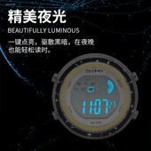 圆形小时钟户外防水摩托车电动车车载电子钟表时间无痕黏贴