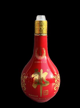 红花郎空酒瓶摆件红花十五酒盒影视道具酒烟酒店摆柜空瓶15年样品