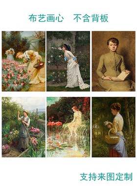 世界名油画美欧式美女客厅玄关过道古典人物母女挂画装饰画布格罗