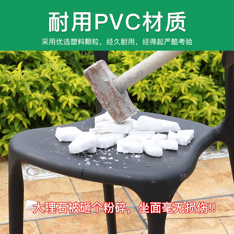 塑料靠背椅大人加厚家用个性冷饮店等位椅单椅店铺牛角椅子梳妆椅