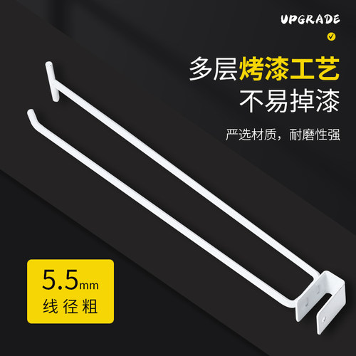 加粗卡1.5方管双线挂钩黑色卡方管钩超市货架横梁挂钩金属卡15*3