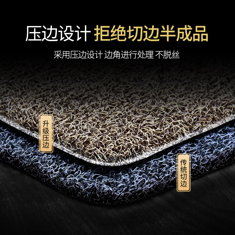 汽车脚垫丝圈防水耐脏易清洗专车专用定制原车踩垫地毯式压边款