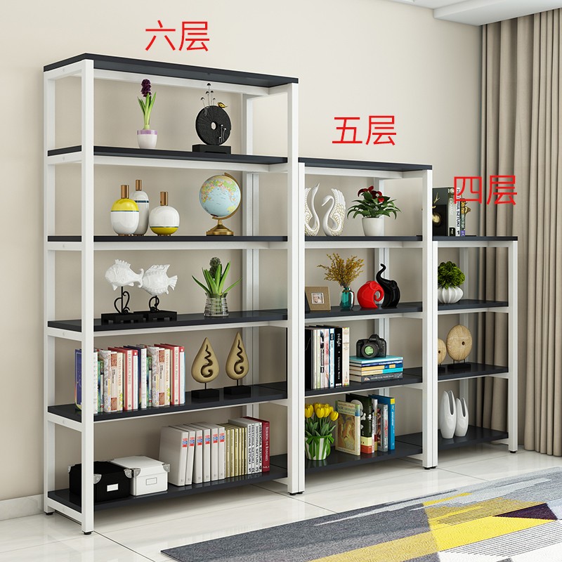 书架简约落地置物架客厅展示架家用简易书柜多层儿童书柜储物架子