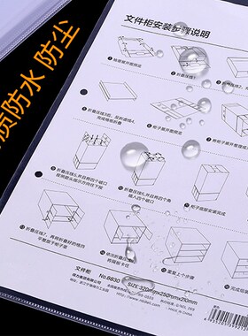 文件夹透明插页袋L型文件套加厚A4纸收纳夹单片夹l夹简历保护套资