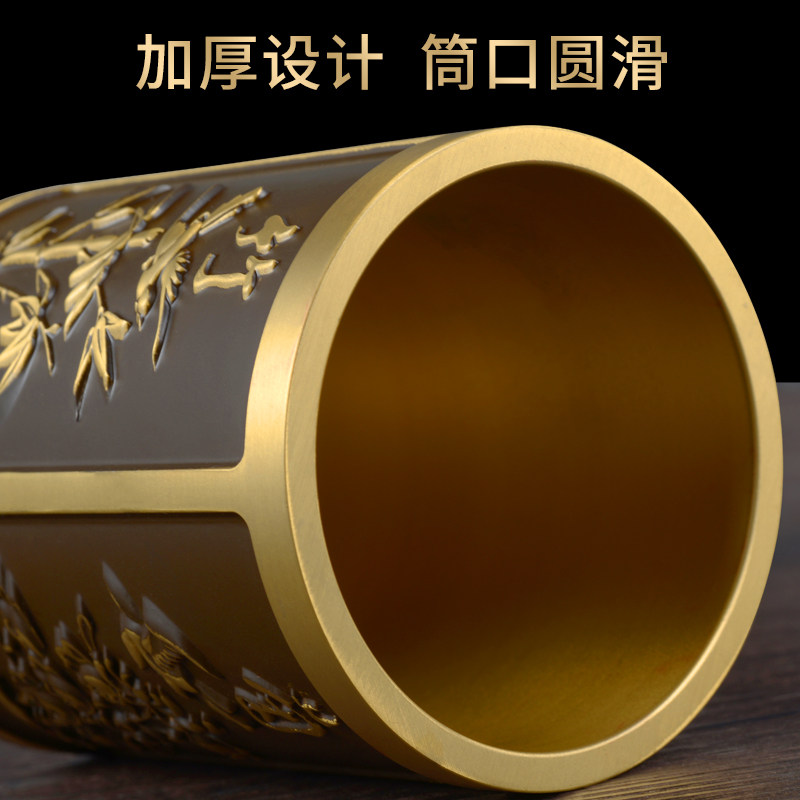 梅兰竹菊纯铜笔筒摆件办公室桌面复古中式摆设送老师领导退休礼品